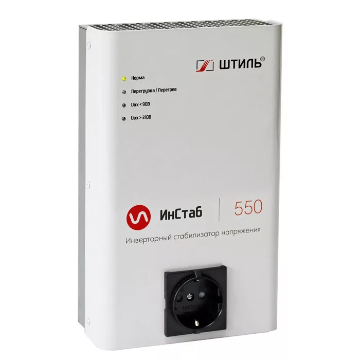 Штиль ИнСтаб IS550