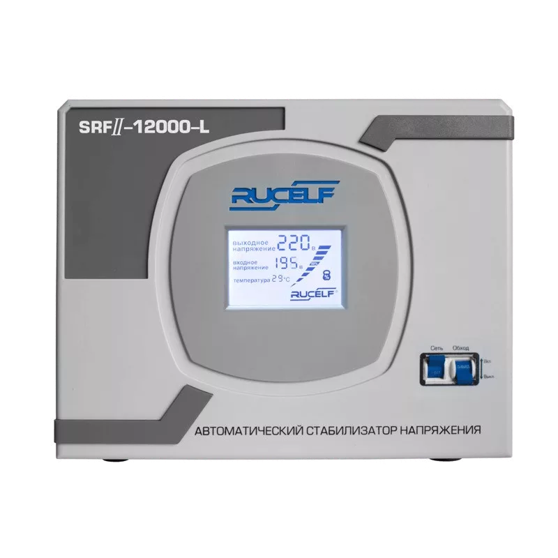 Rucelf SRF II-12000-L