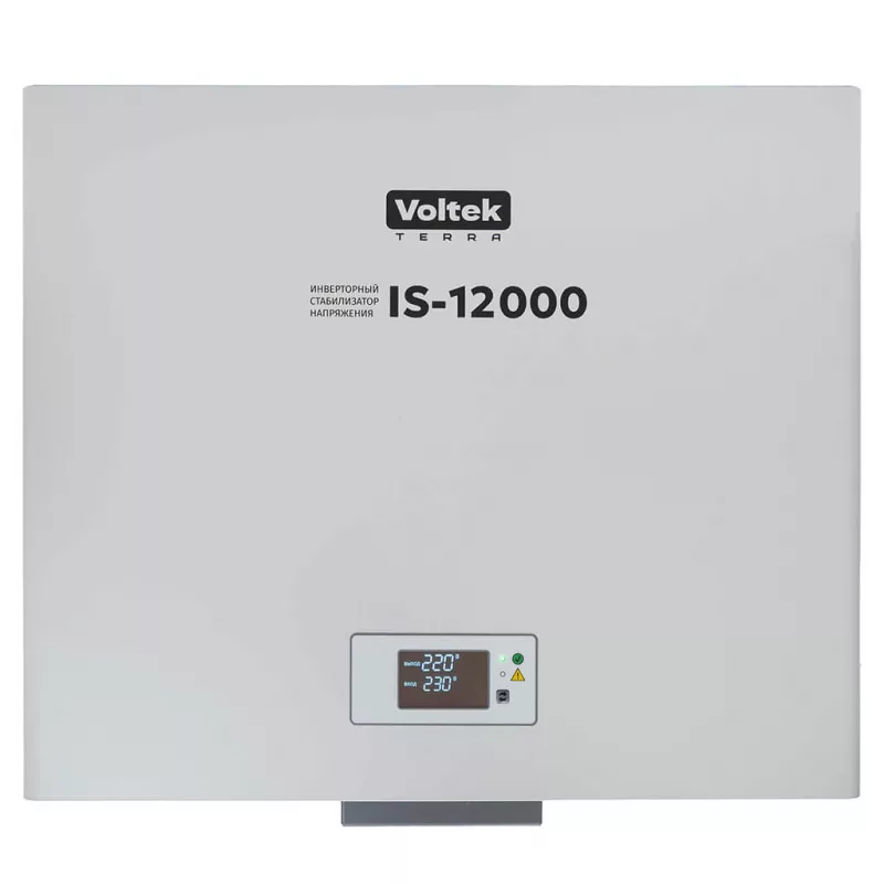 Voltek IS-12000