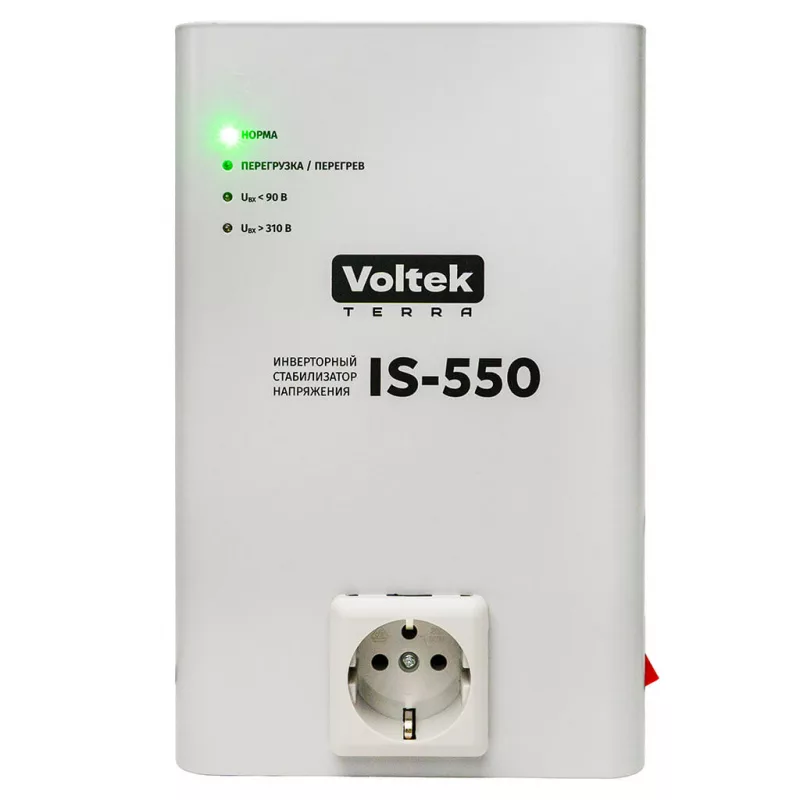 Voltek IS-550