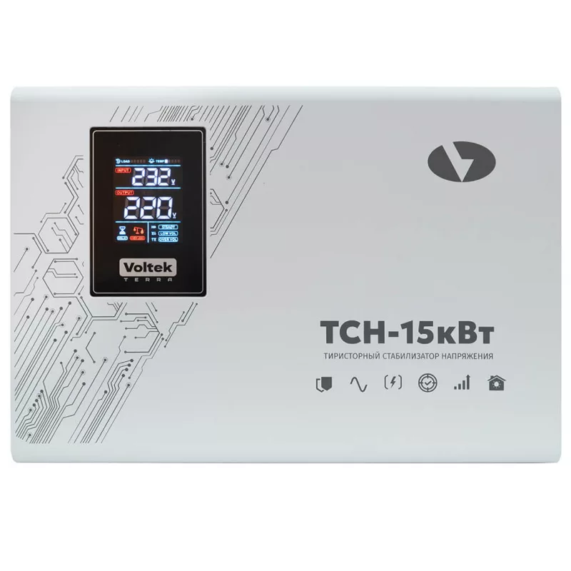 Voltek ТСН-15кВт