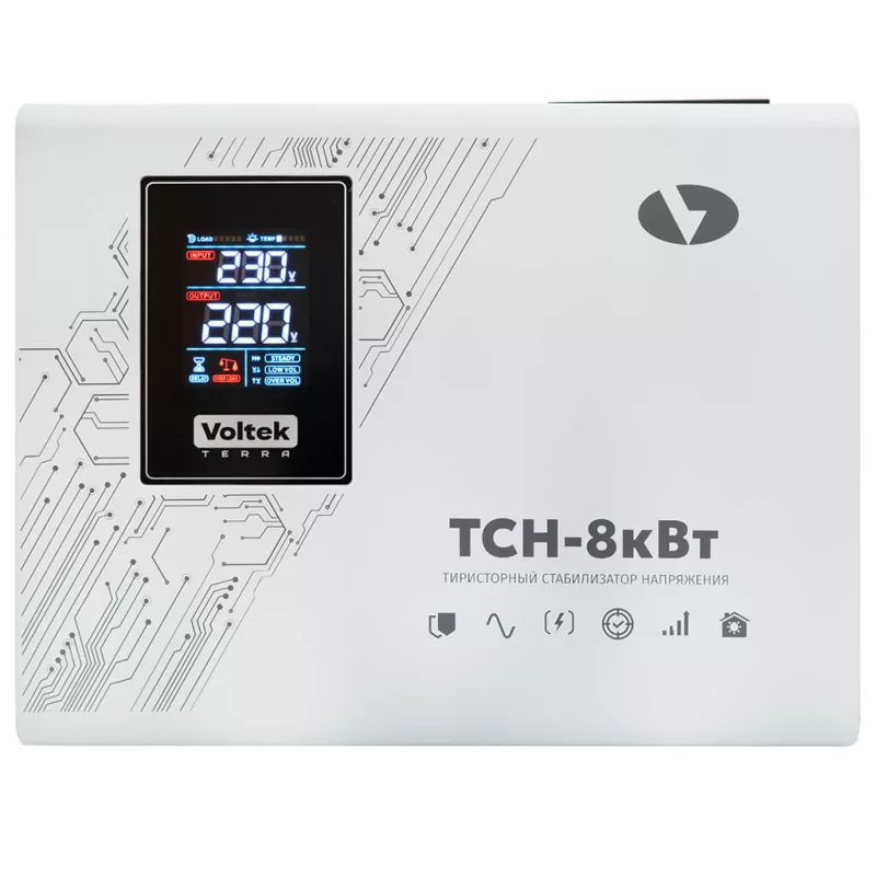 Voltek ТСН-8кВт